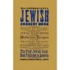 Applewood Books Books + Bookends Jewish Cookery Book